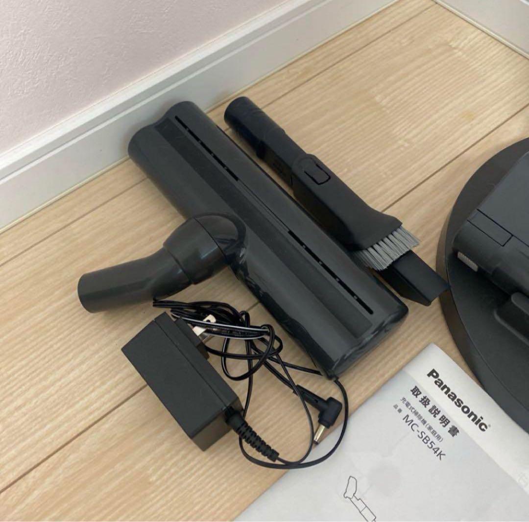 Panasonic スティッククリーナー MC-SB85K グレー
