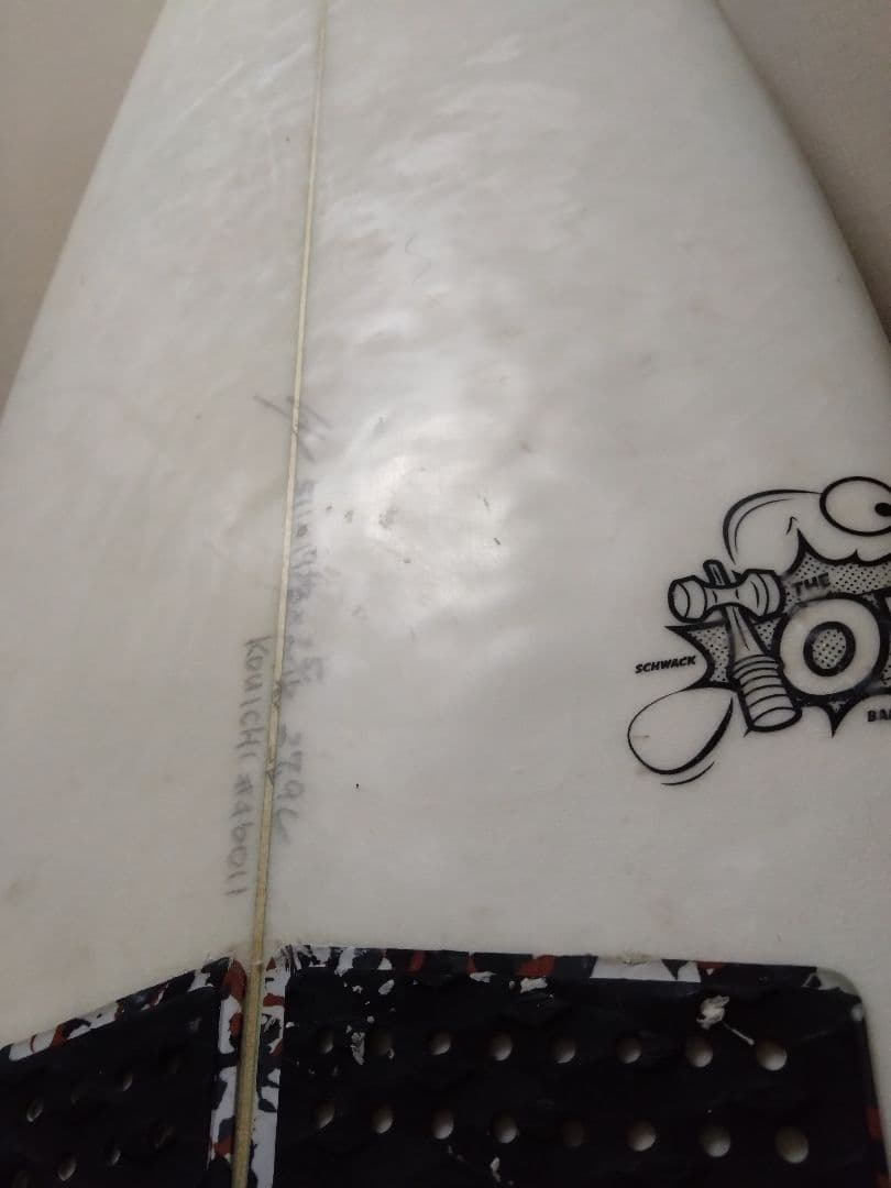 SUPERBRAND Toy Jp 5\"11 トイJP