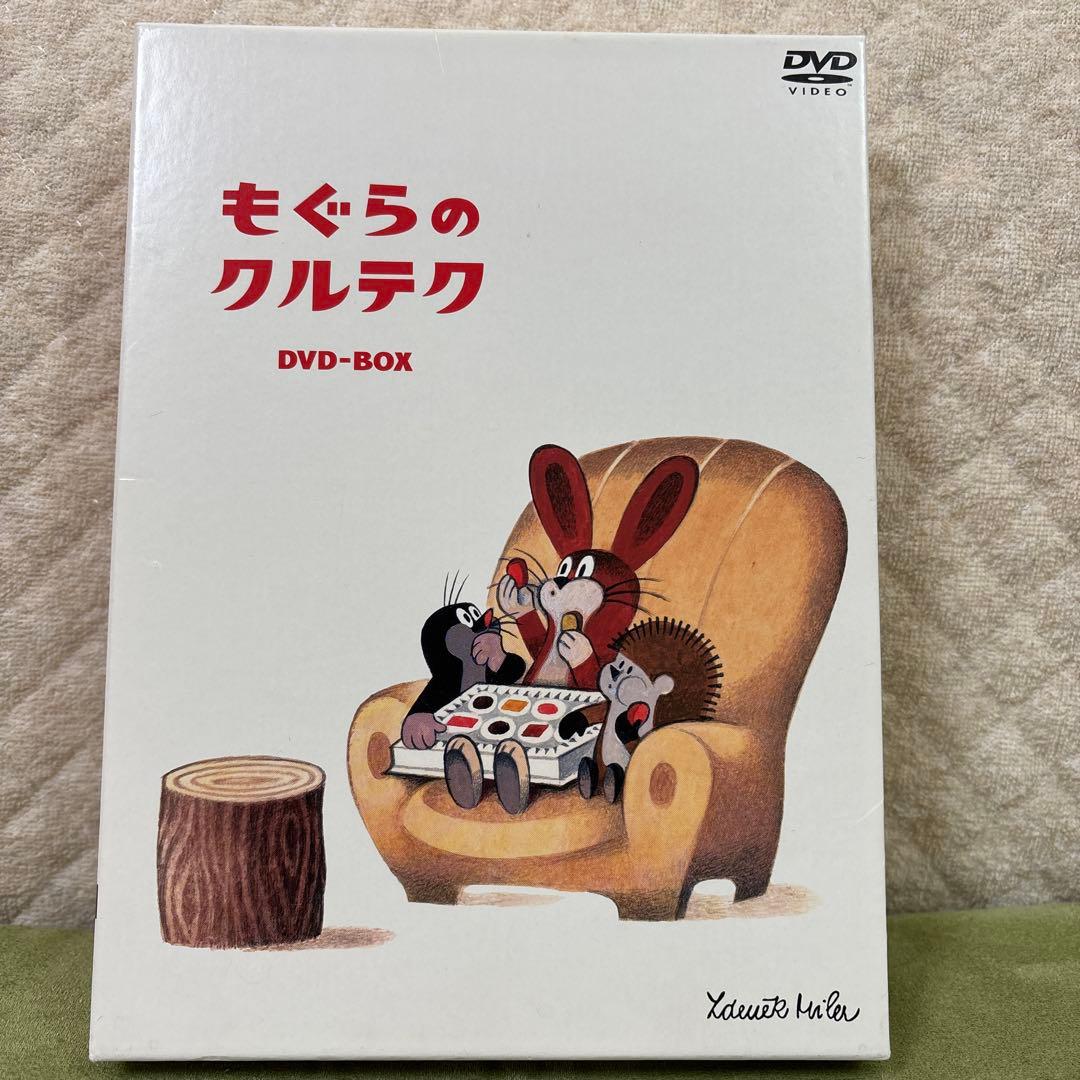 (レア)！！クルテクDVDボックス(4枚セット)