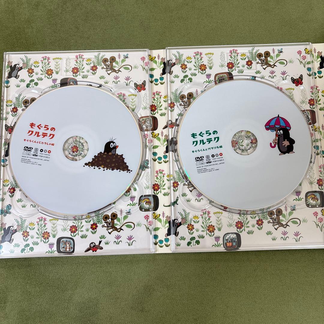 (レア)！！クルテクDVDボックス(4枚セット)