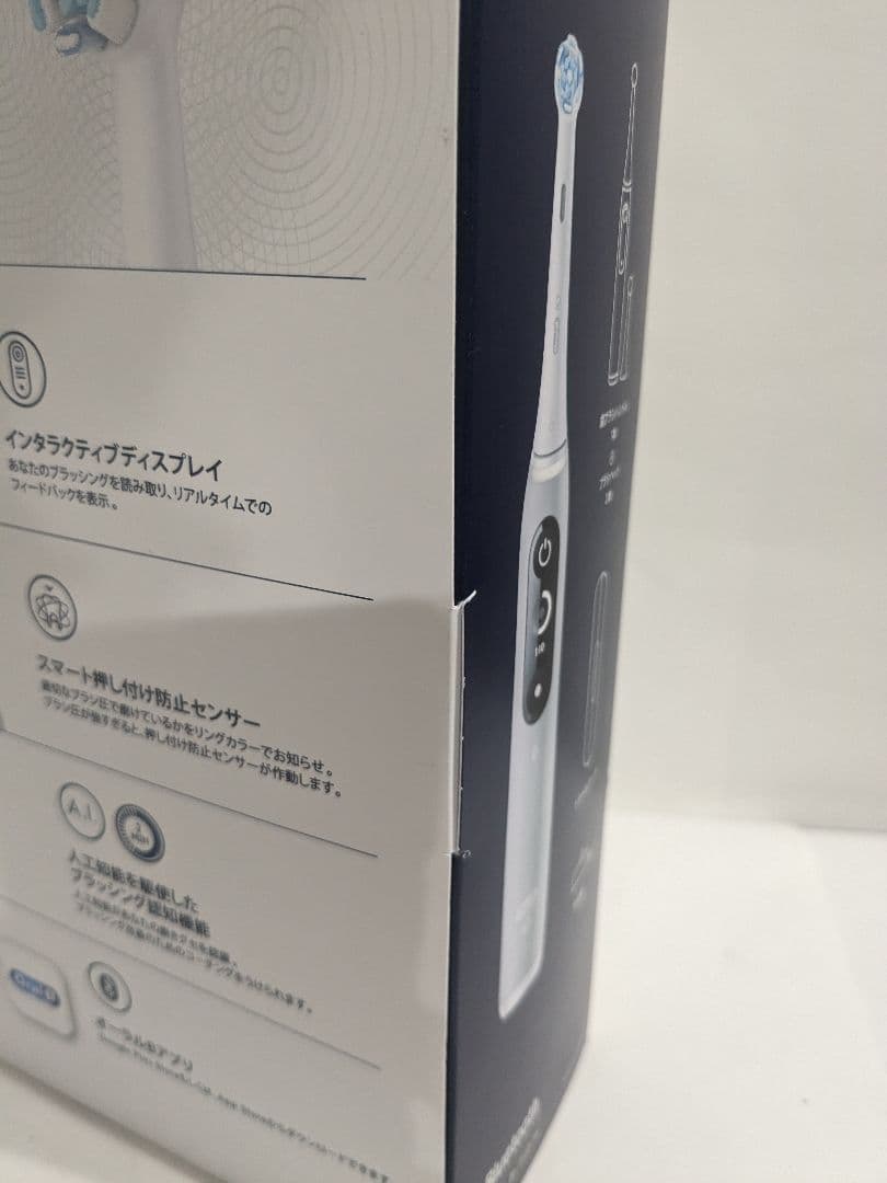 【未開封】iOM62I61KGR-W iO6 グレ－オパール｜オーラルB 公式