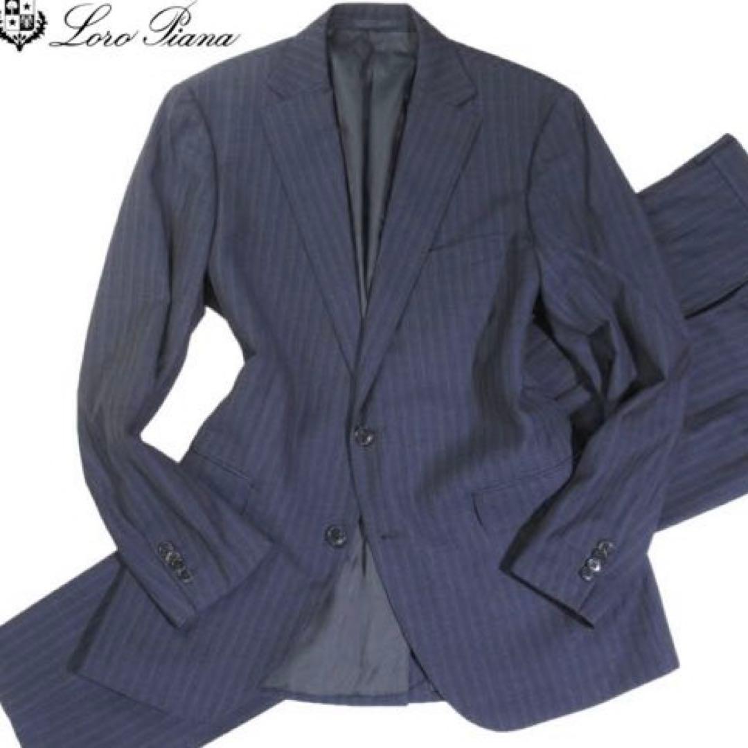 MITSUMINE Loro Piana イタリア スーツ AB7 ミツミネ