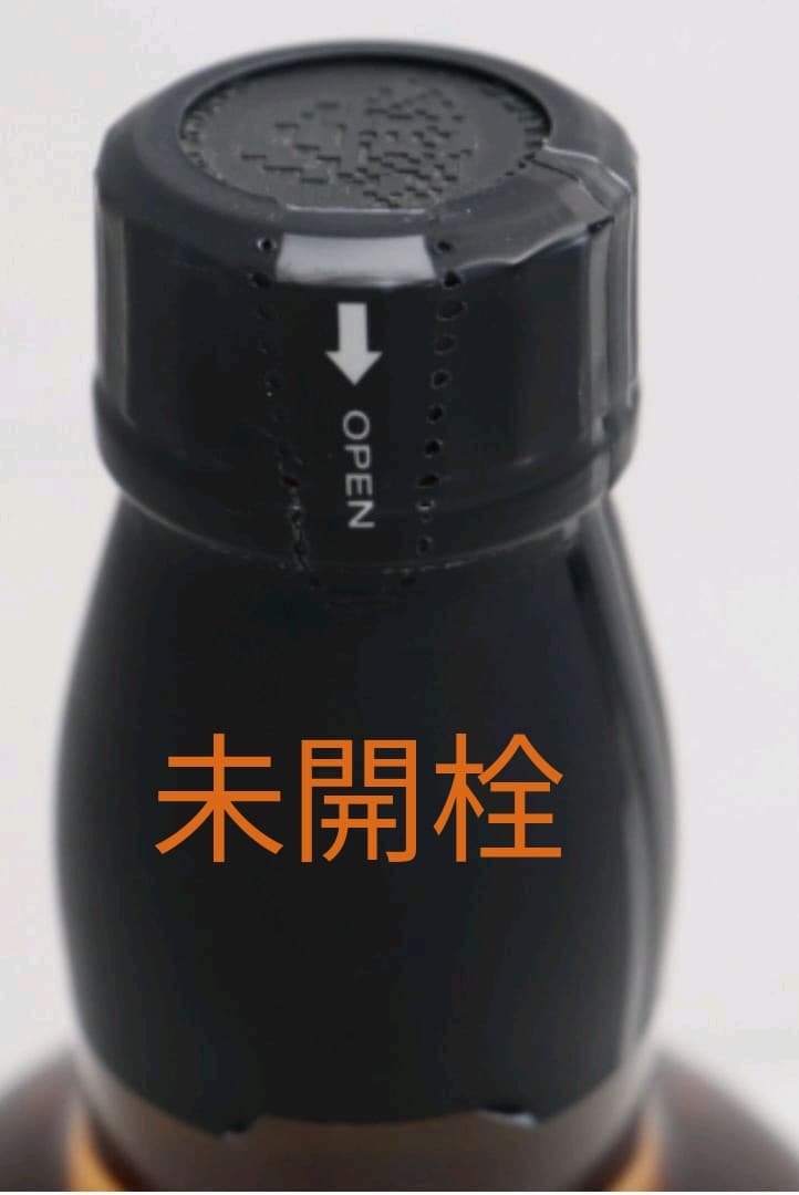 【入手困難】山崎蒸溜所 梅酒樽後熟　シングル　モルト《BAR限定3000本》