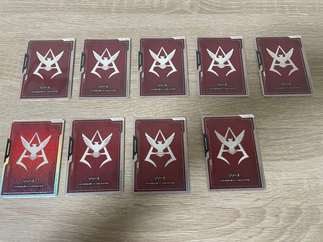 【バラ売り不可】シャアリソース9枚