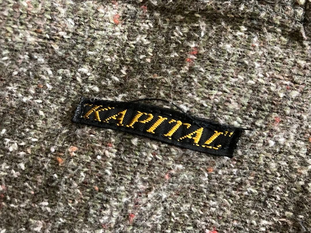 KAPITAL キャピタル 裏毛 アーミー ボーダー イージー パンツ