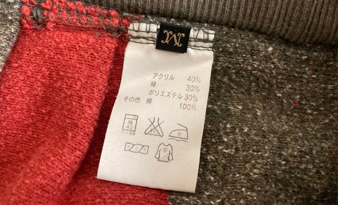 KAPITAL キャピタル 裏毛 アーミー ボーダー イージー パンツ