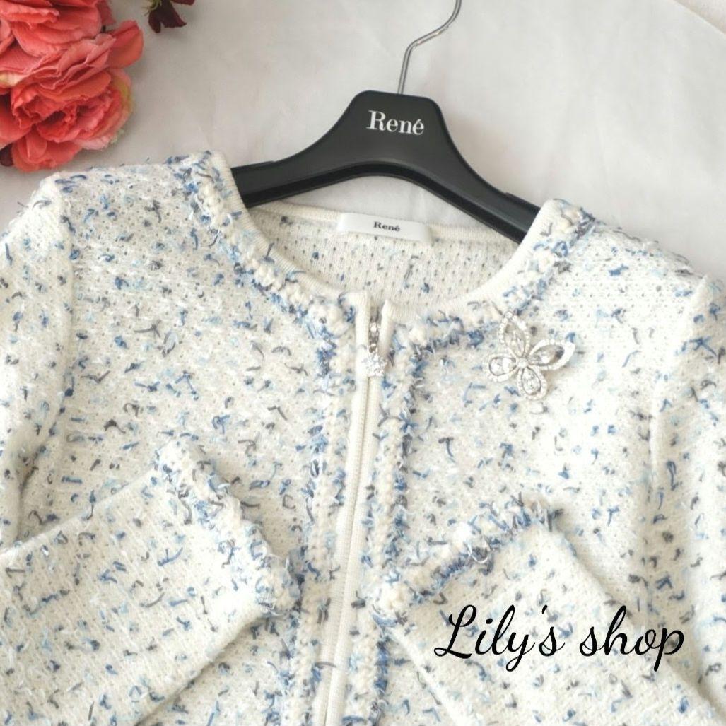 極美品♡ルネ♡ニットツイード ジャケット