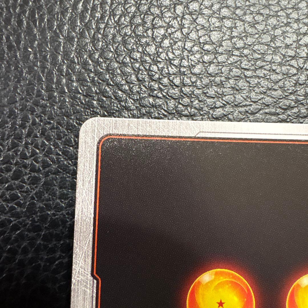 ト*ー様 極限の煌めき　パラレル　美品