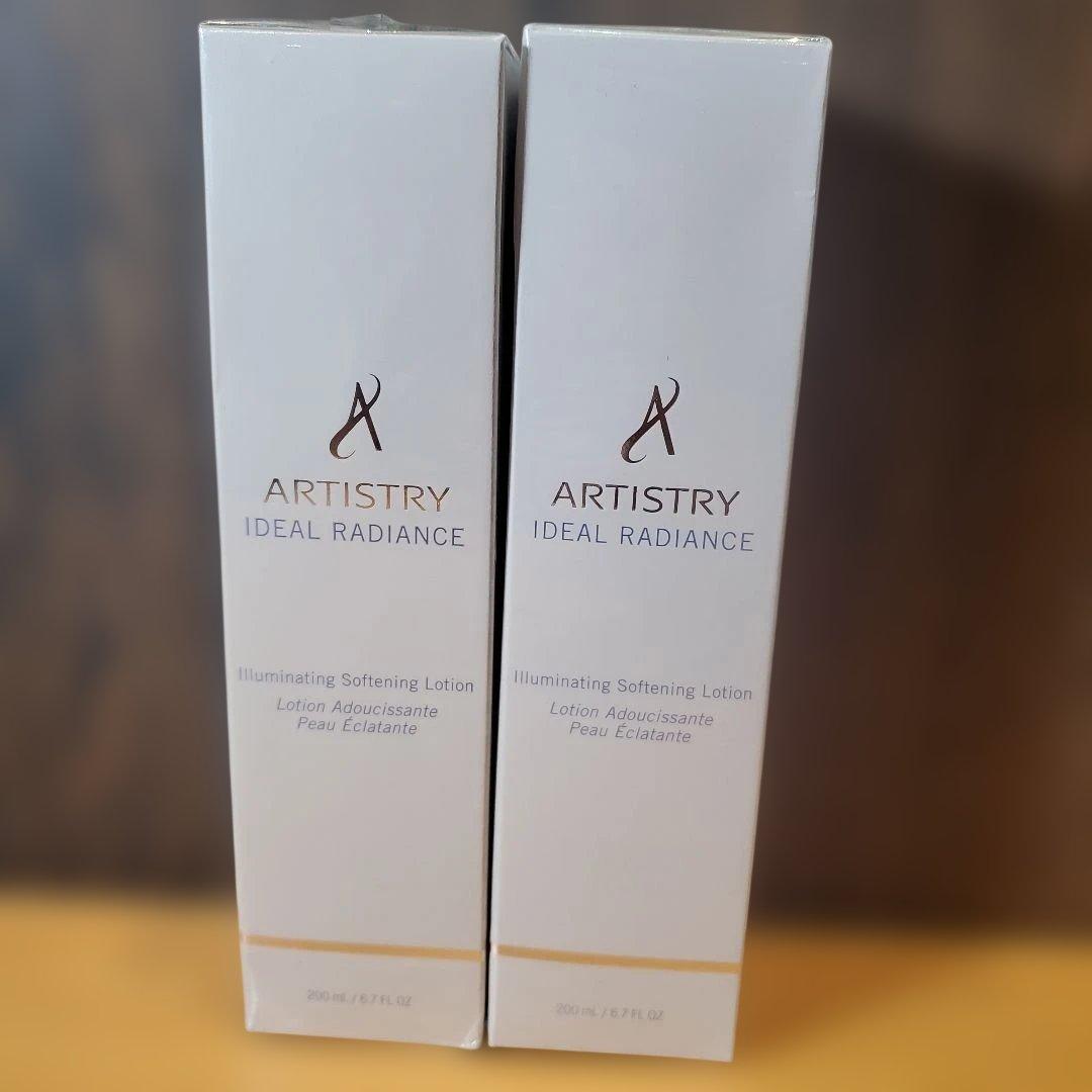 未開封 アーティストリー ブライトニング ローション 美白化粧水　２本セット