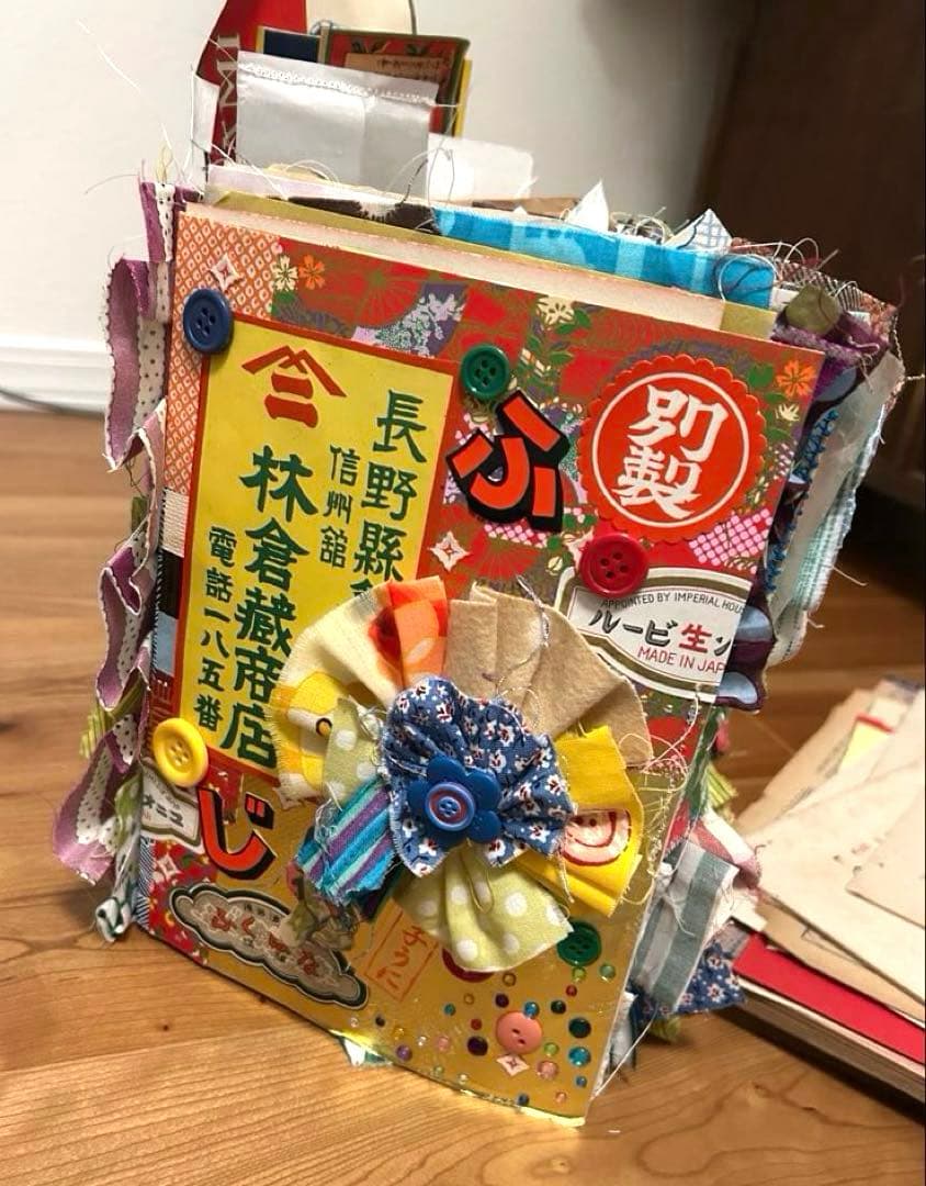 昭和レトロ　おすそ分け　雑記帳　ジャンクジャーナル