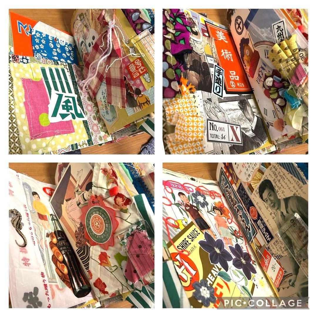昭和レトロ　おすそ分け　雑記帳　ジャンクジャーナル