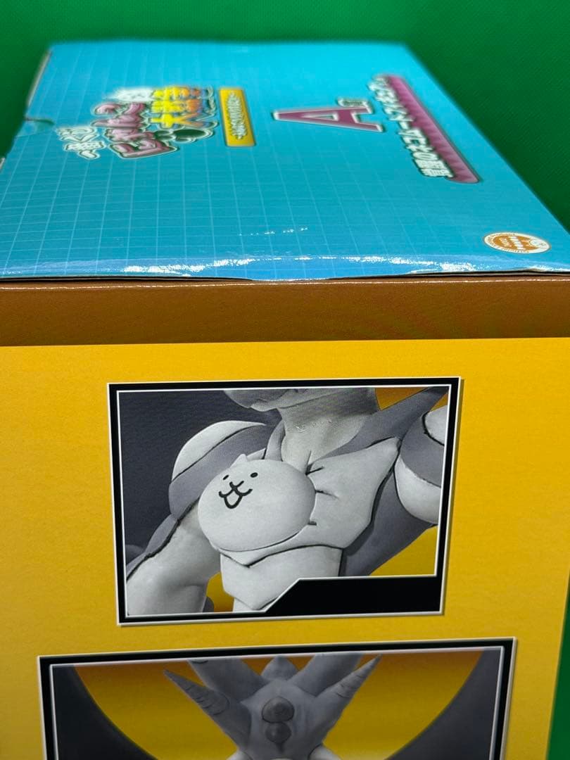 未開封 覚醒のネコムート フィギュア A賞 一番くじ にゃんこ大戦争