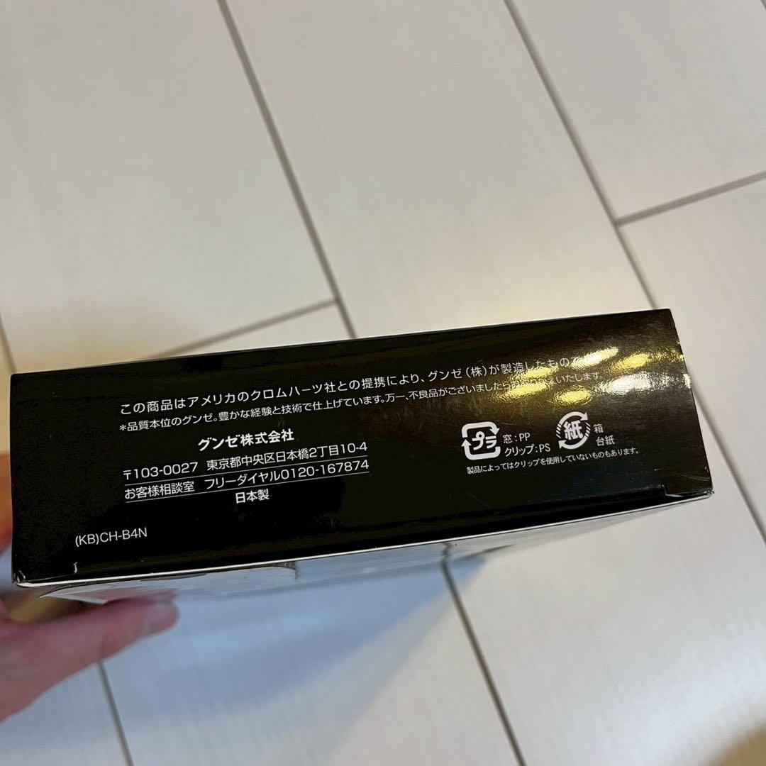 クロムハーツ レギンス　新品未使用　Lサイズ　未開封　箱付き