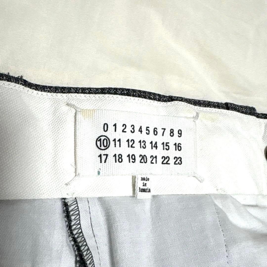 Maison Margiela 10 メゾンマルジェラ ウール スラックス 44