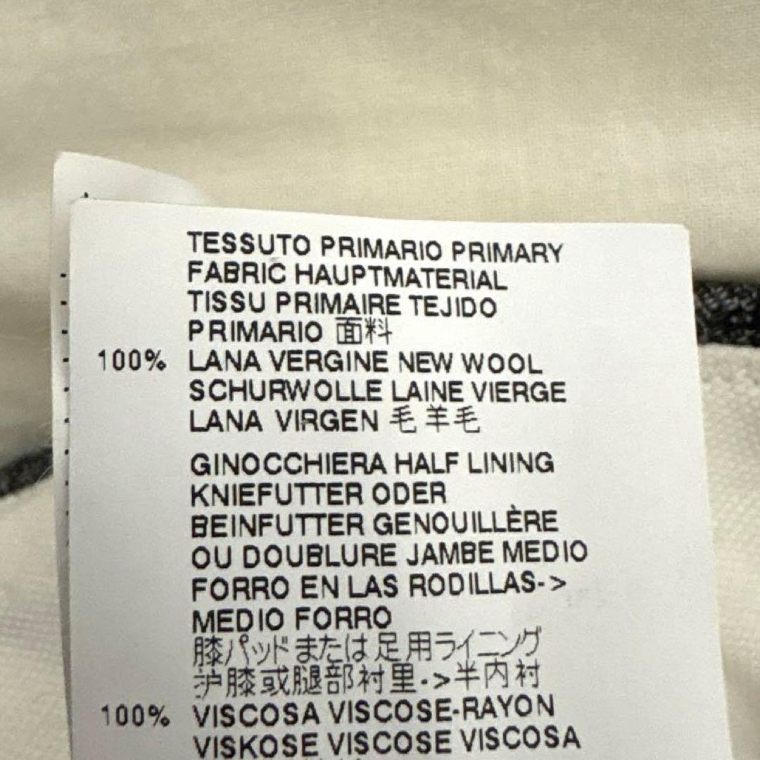 Maison Margiela 10 メゾンマルジェラ ウール スラックス 44