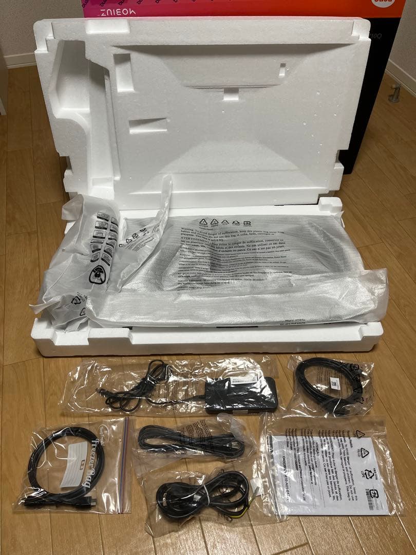 BenQ EX2710Q-T 27インチ WQHD165Hz ゲーミングモニター