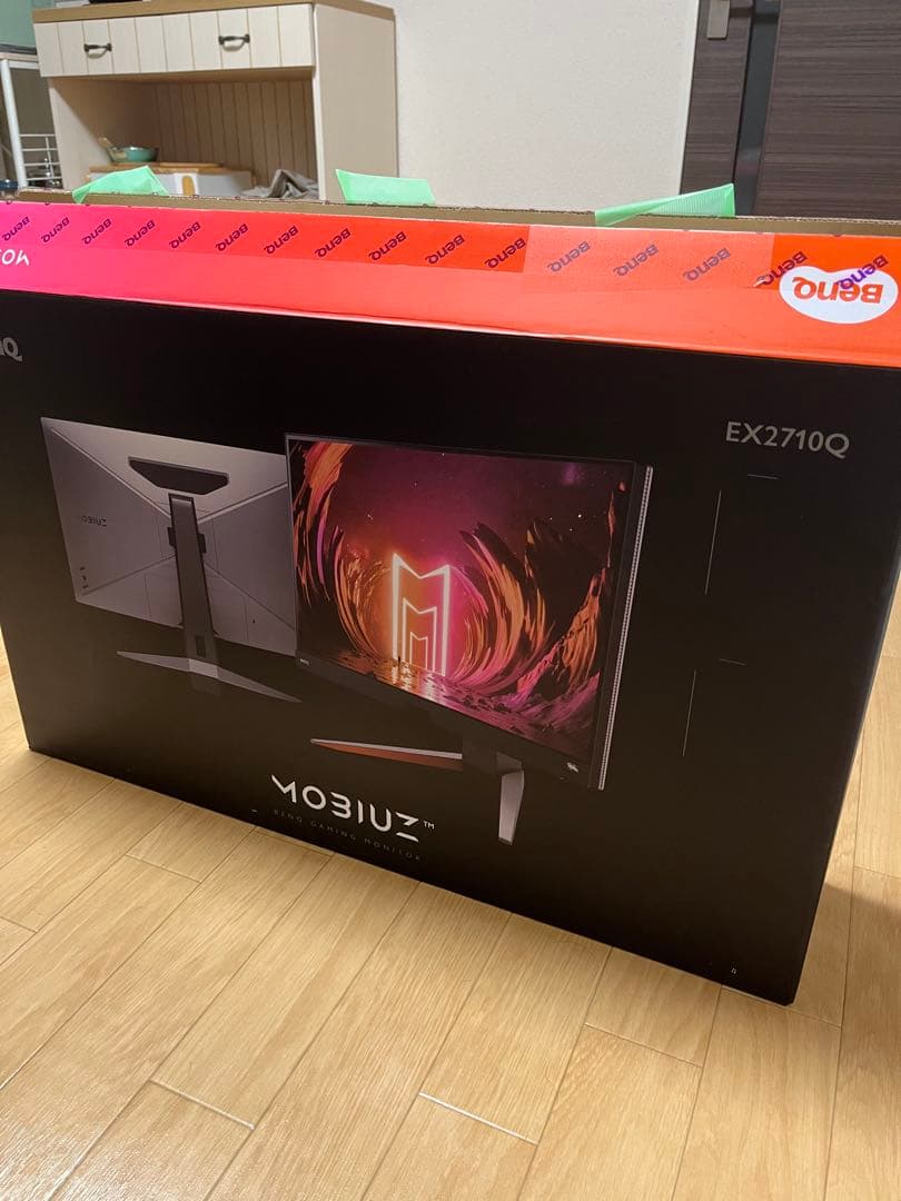 BenQ EX2710Q-T 27インチ WQHD165Hz ゲーミングモニター