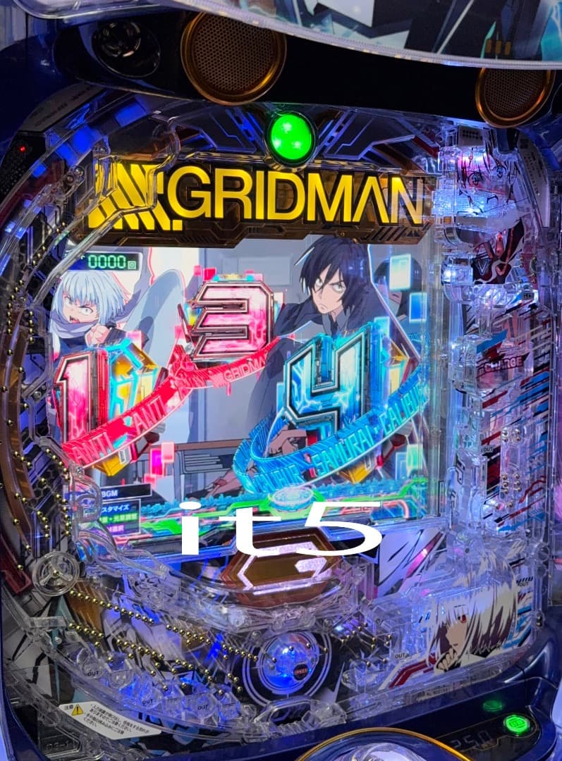 ■□NANASHOWスマパチ SSSS.GRIDMAN AR90様□■