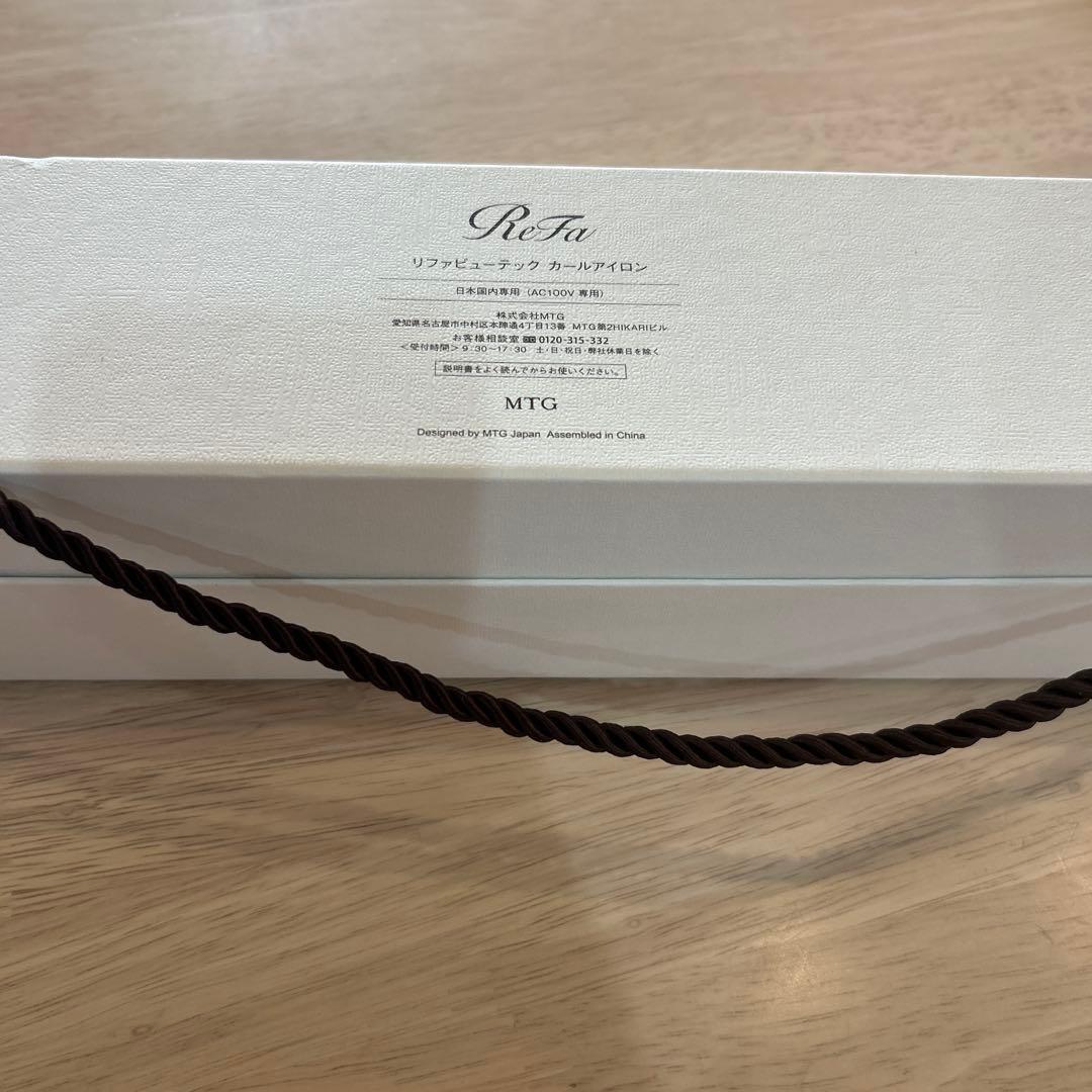 リファ　ビューテック　カールアイロン　26mm コテ　ReFa
