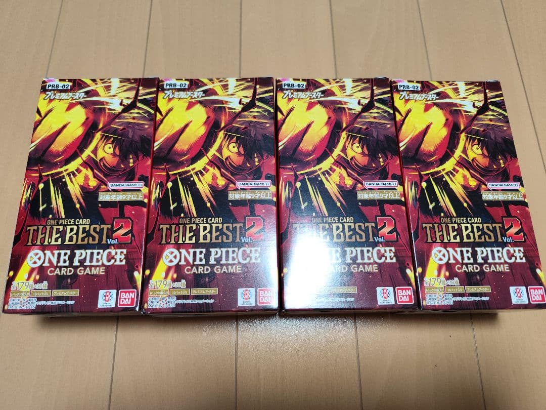 ONE PIECE カードゲーム THE BEST 2【新品】4箱セット