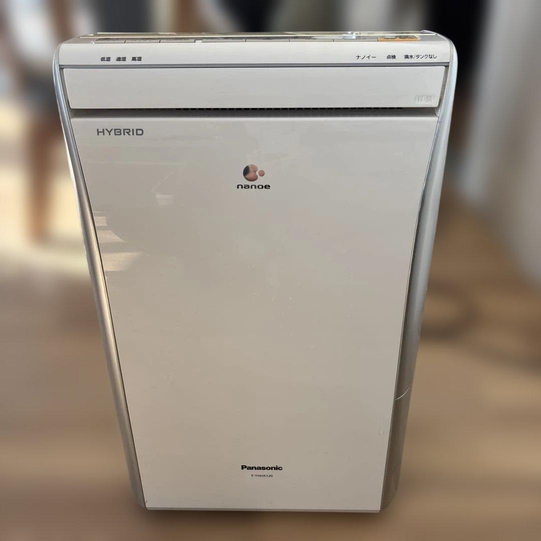 パナソニック　除湿乾燥機　F-YHHX120