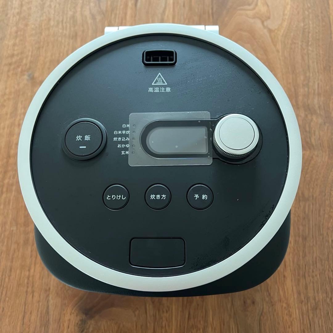 BALMUDA The Gohan KBG-8K 炊飯器 ブラック 美品３合炊き