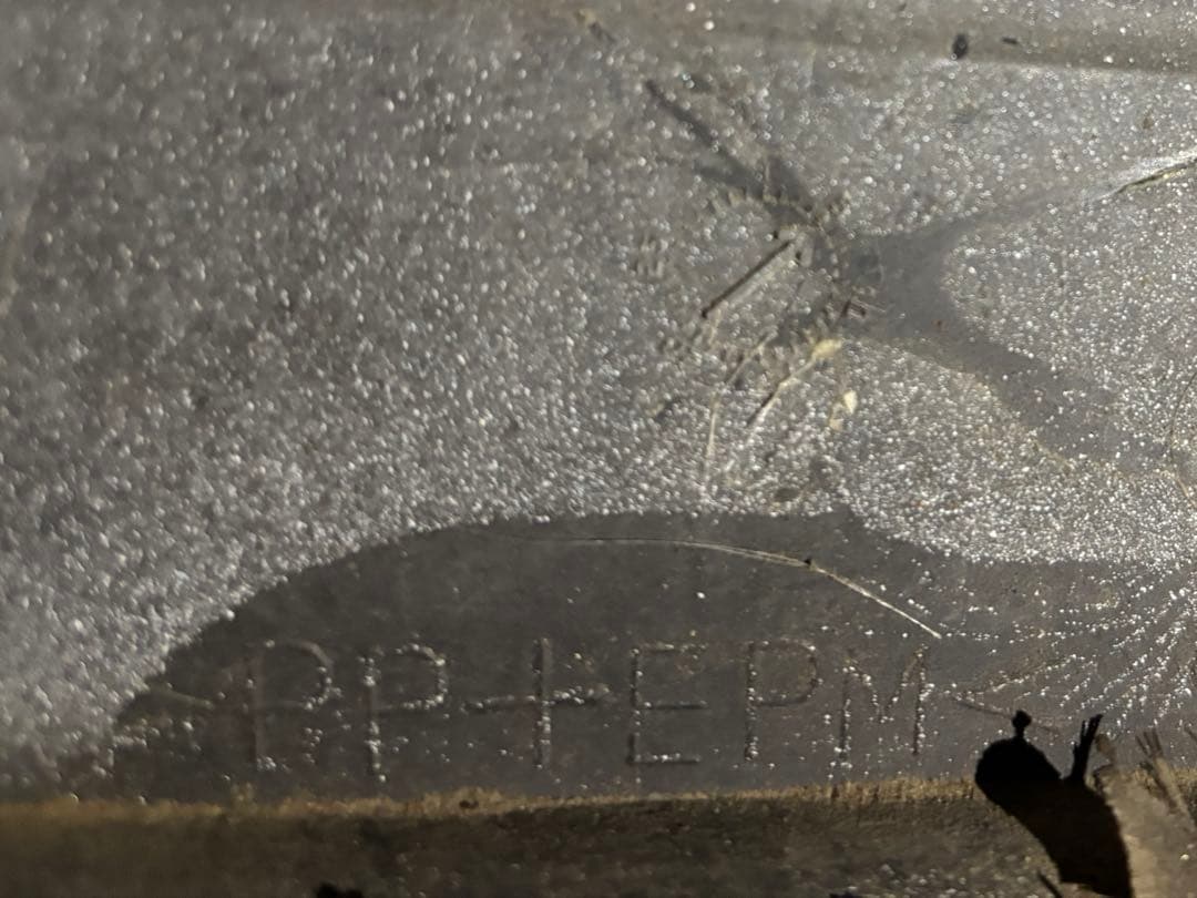 180sx 純正フロントバンパー