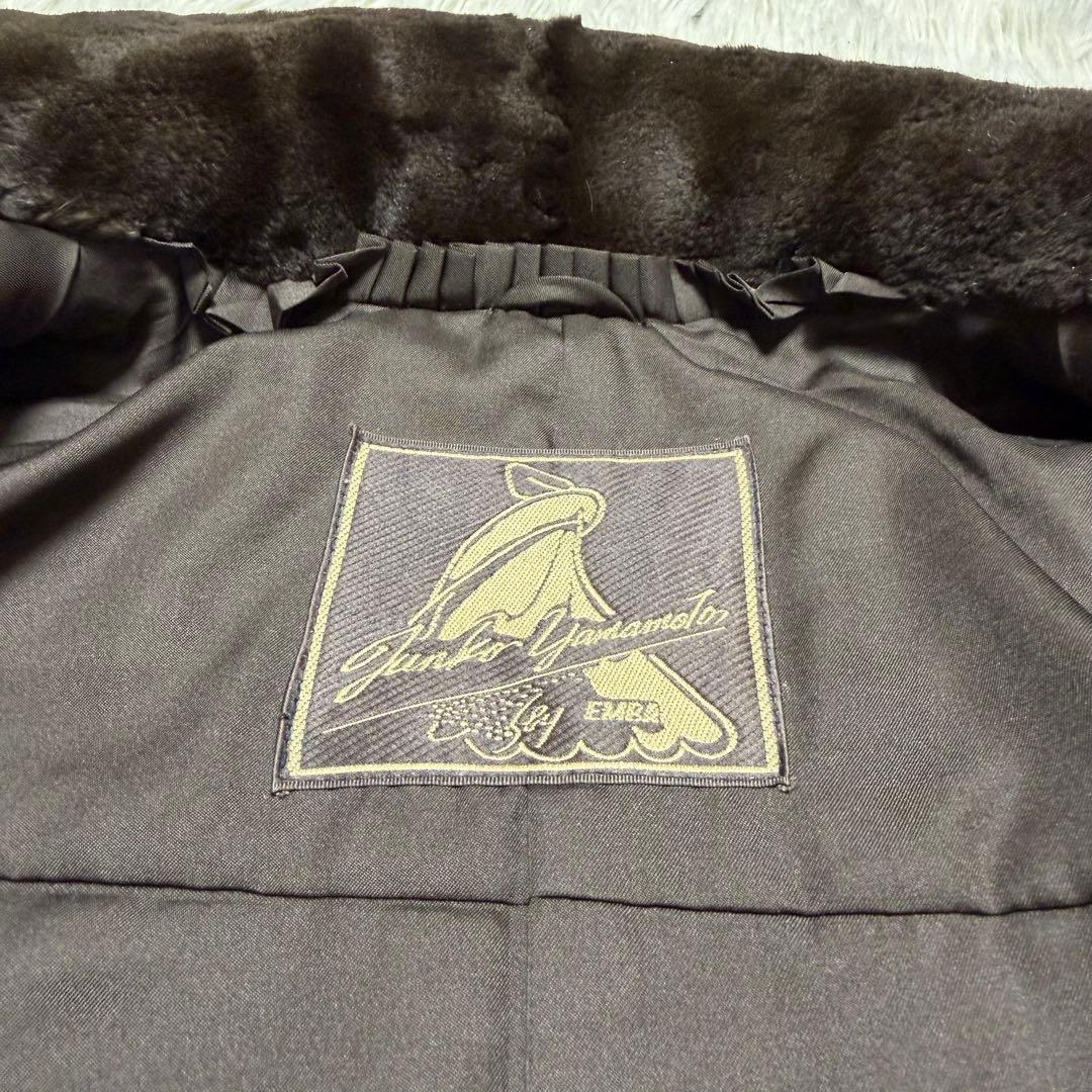 総丈95 裾長180 EMBA ミンク ロング XL ボリューム袖 肘周50