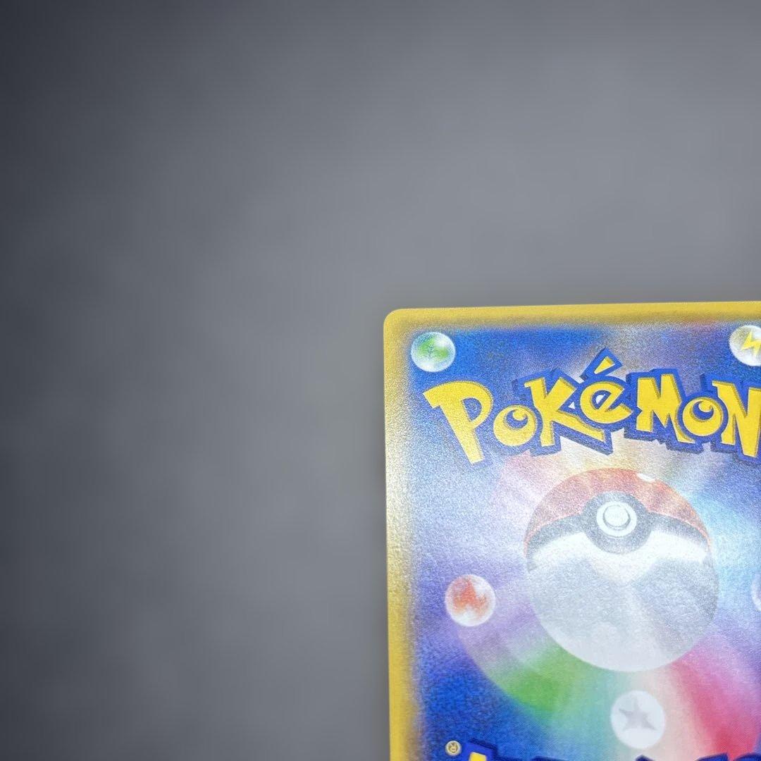 イーブイ&カビゴン　gx プロモカード