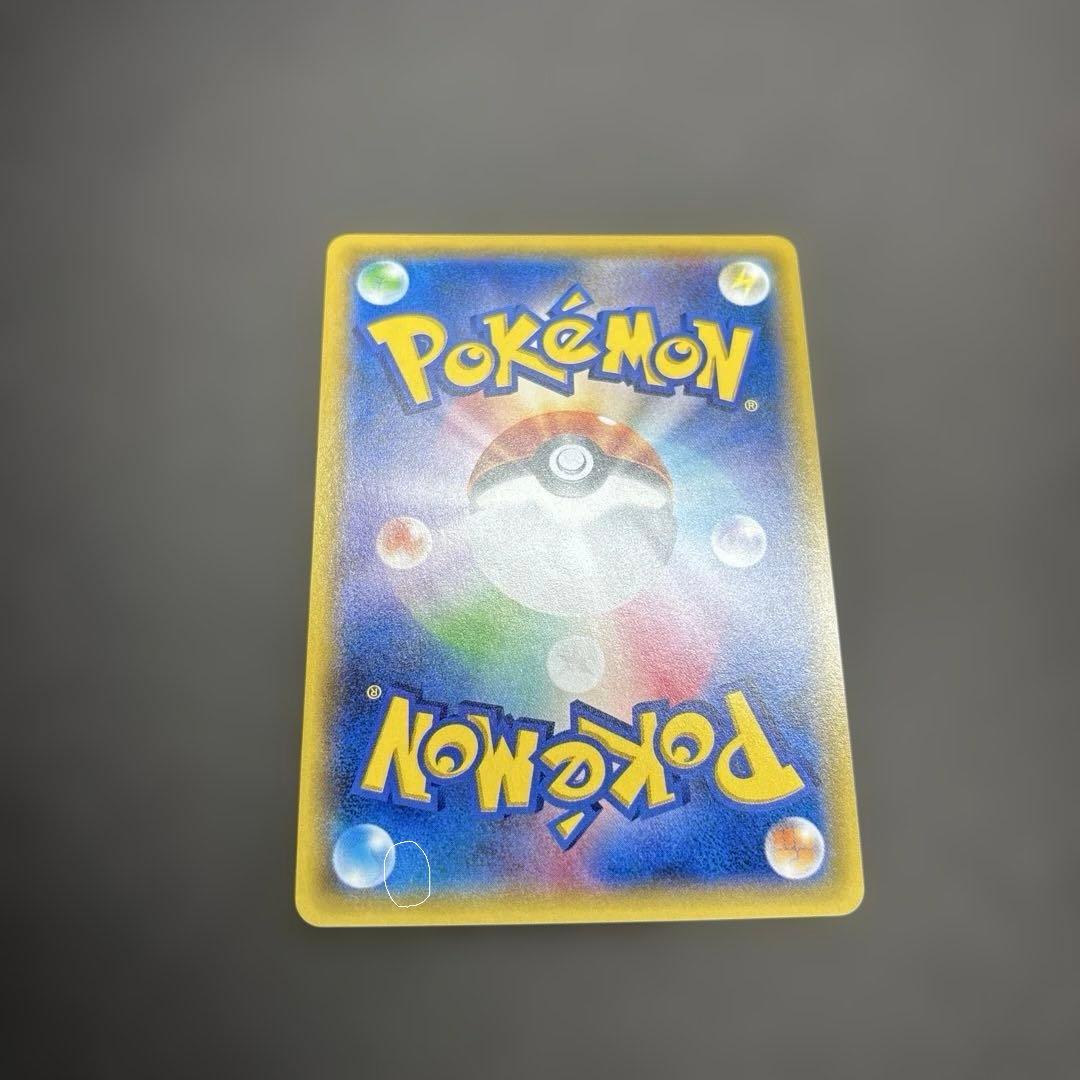 イーブイ&カビゴン　gx プロモカード