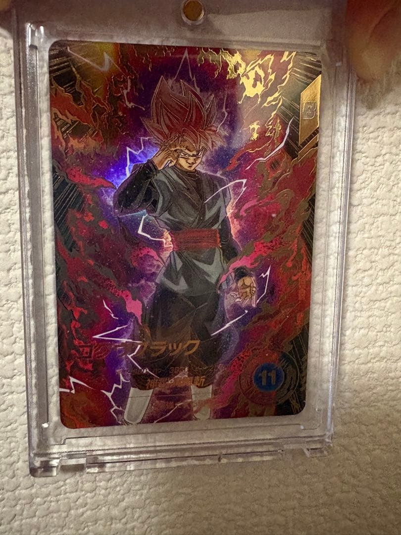 ドラゴンボールSDV8-024ゴクウブラック　パラレル