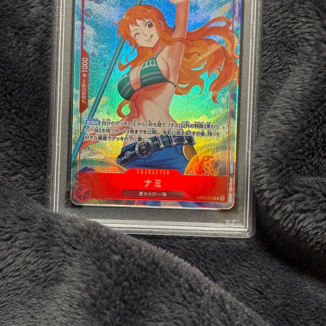 ナミ　パラレル　psa10 ロマンスドーン　ワンピースカード