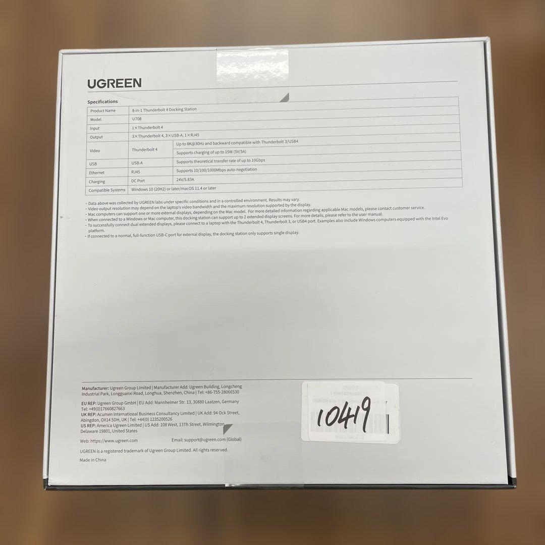 その他 10419 UGREEN Revodok Max 208