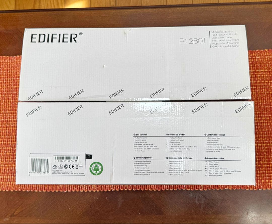 【新品未使用】Edifier R1280T ブックシェルフスピーカー 付属品完備