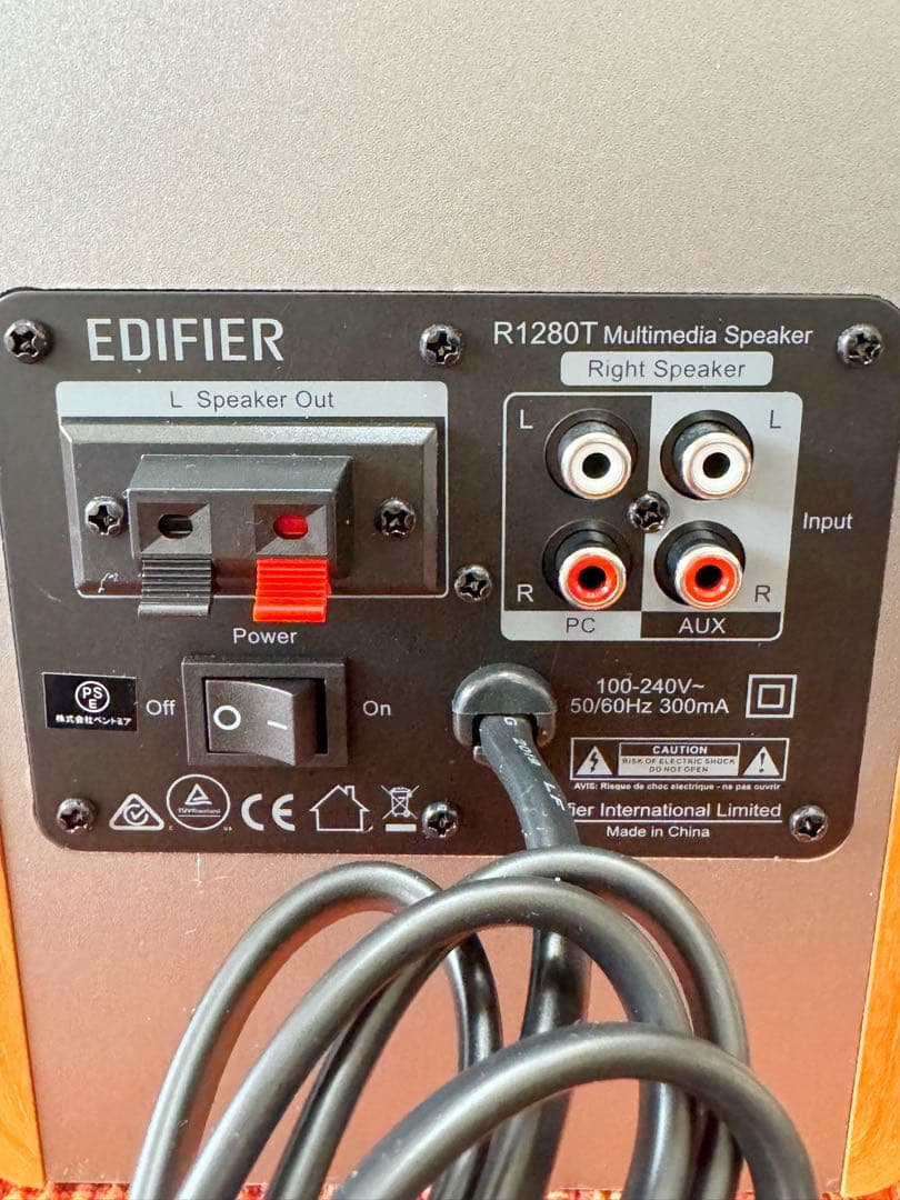 【新品未使用】Edifier R1280T ブックシェルフスピーカー 付属品完備