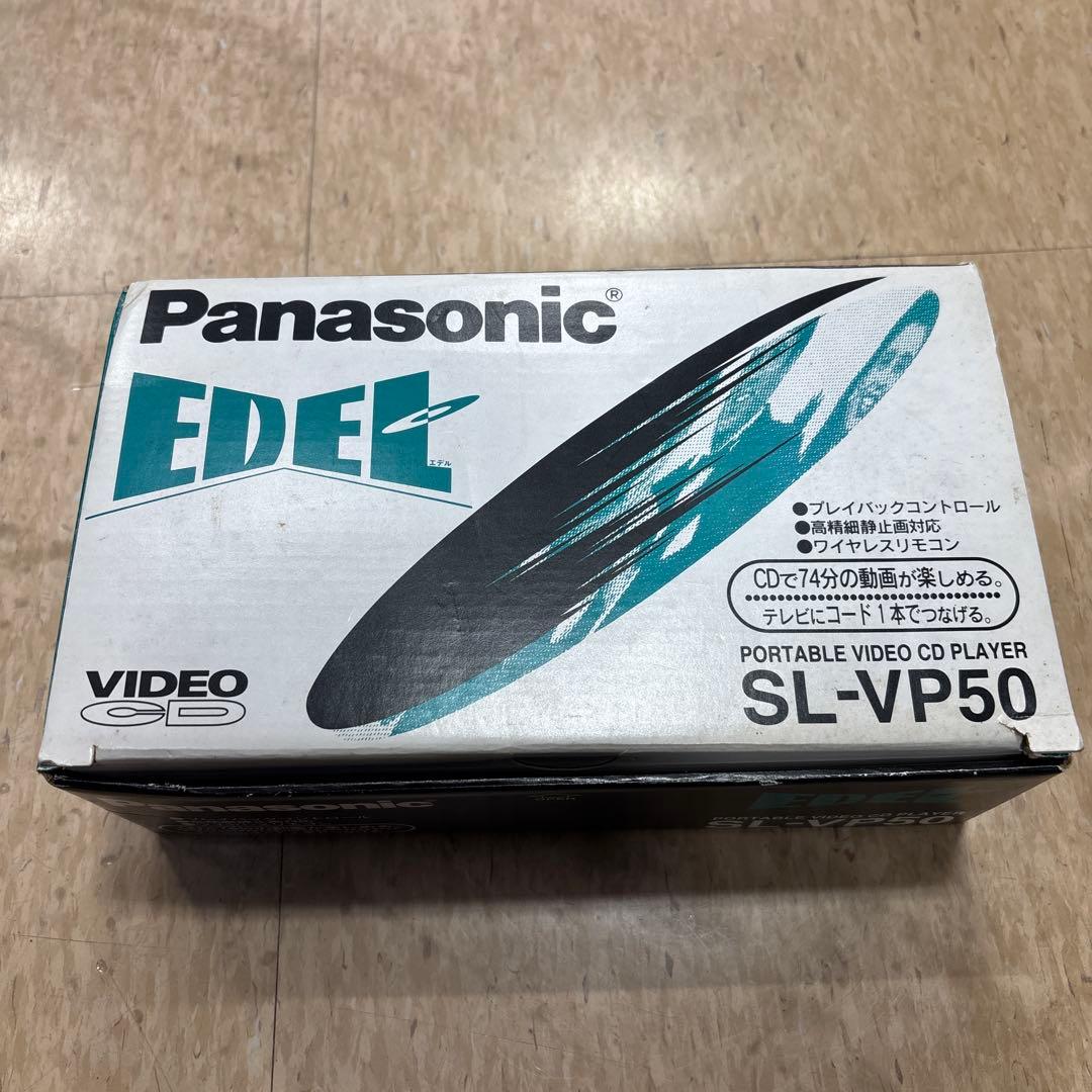 【Panasonic/パナソニック】SL-VP50 リモコン付