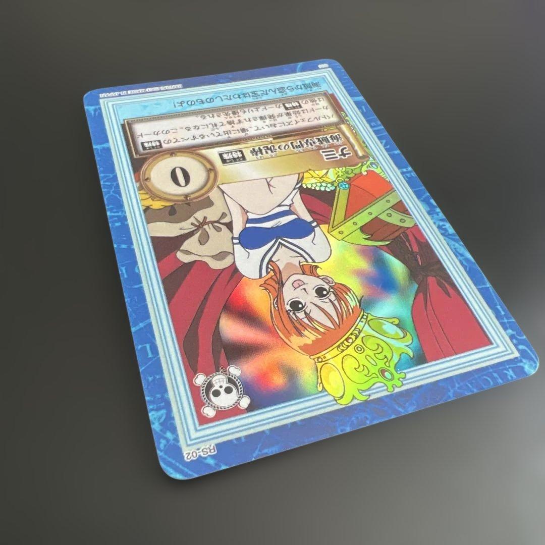 MINT 旧ワンピース カードダス　ハイパーバトル ナミ S05 海賊専門の泥棒