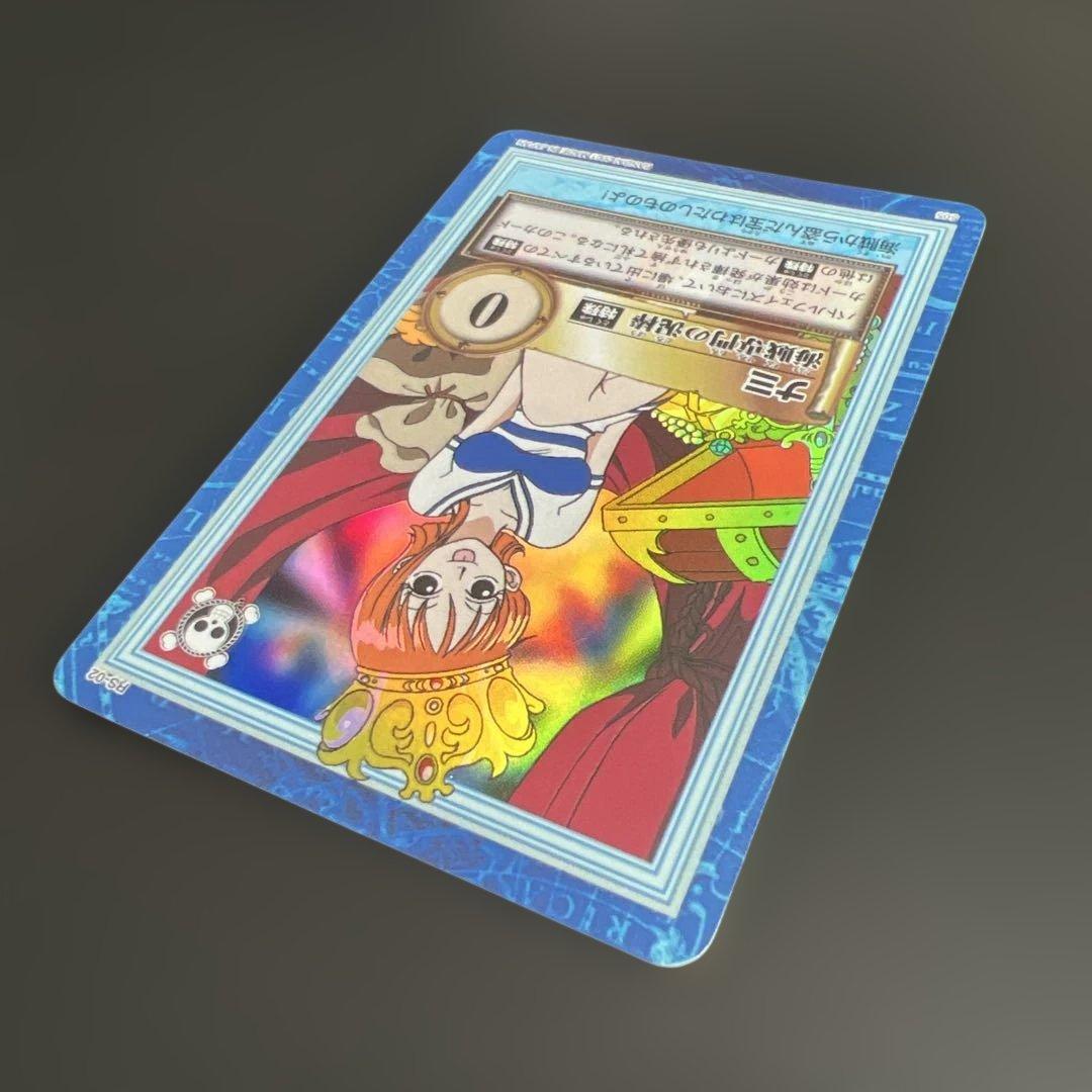 MINT 旧ワンピース カードダス　ハイパーバトル ナミ S05 海賊専門の泥棒