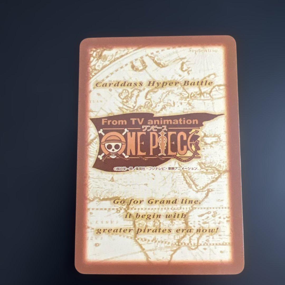 MINT 旧ワンピース カードダス　ハイパーバトル ナミ S05 海賊専門の泥棒