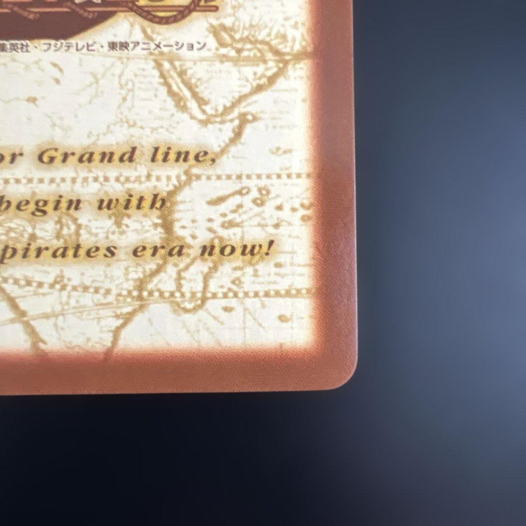 MINT 旧ワンピース カードダス　ハイパーバトル ナミ S05 海賊専門の泥棒