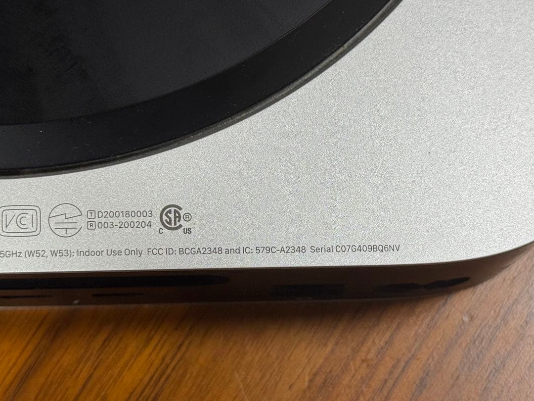 Apple Mac mini M1 8g,256gb元箱なし