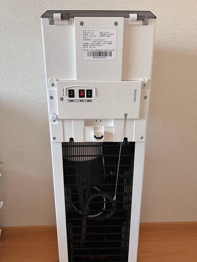 美品◎ エブリィフレシャスtall