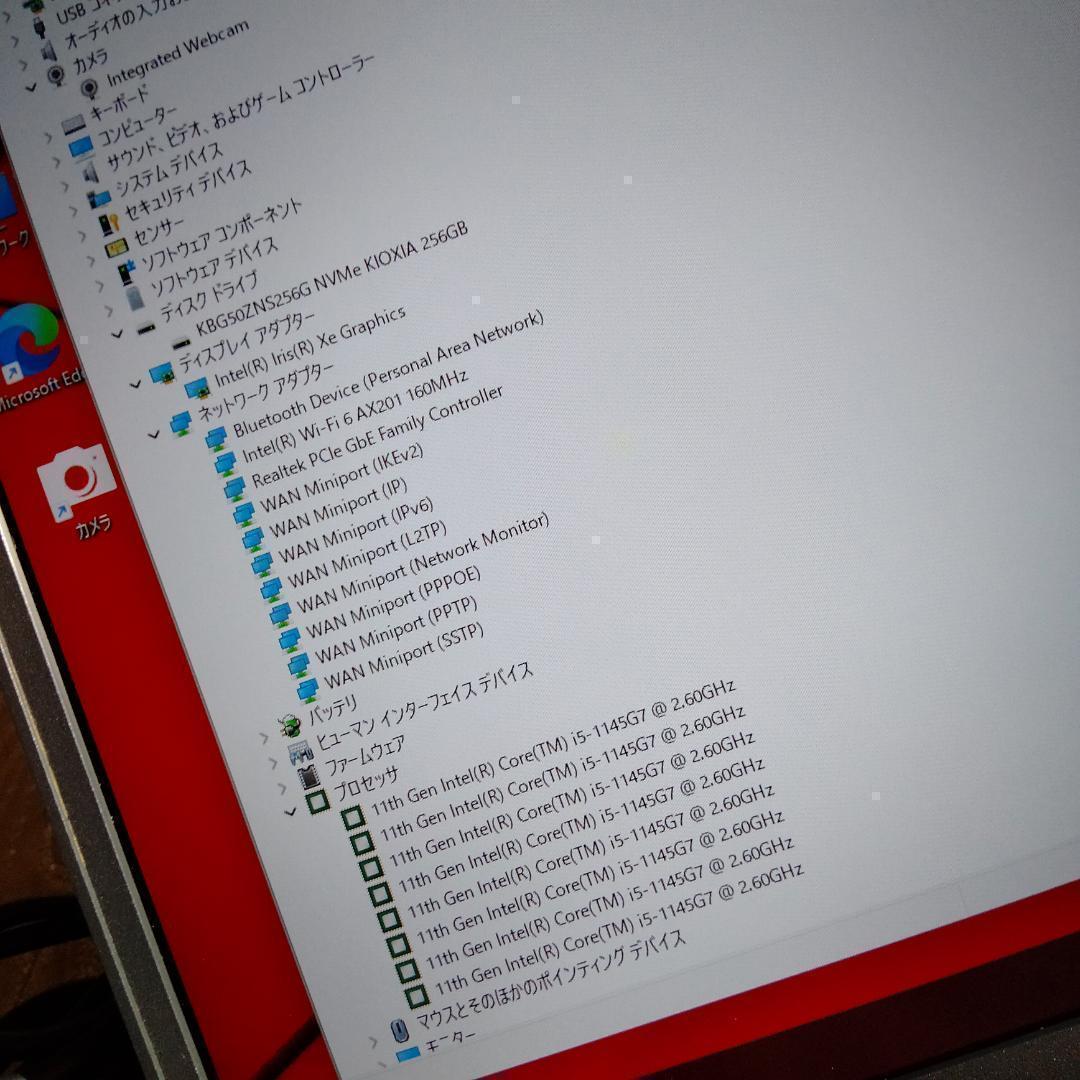 DELL 3520 11世代 i5 1920x1080 16G 256G