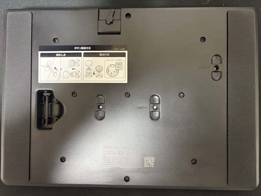 ストリートファイター NOLVA キャミィ