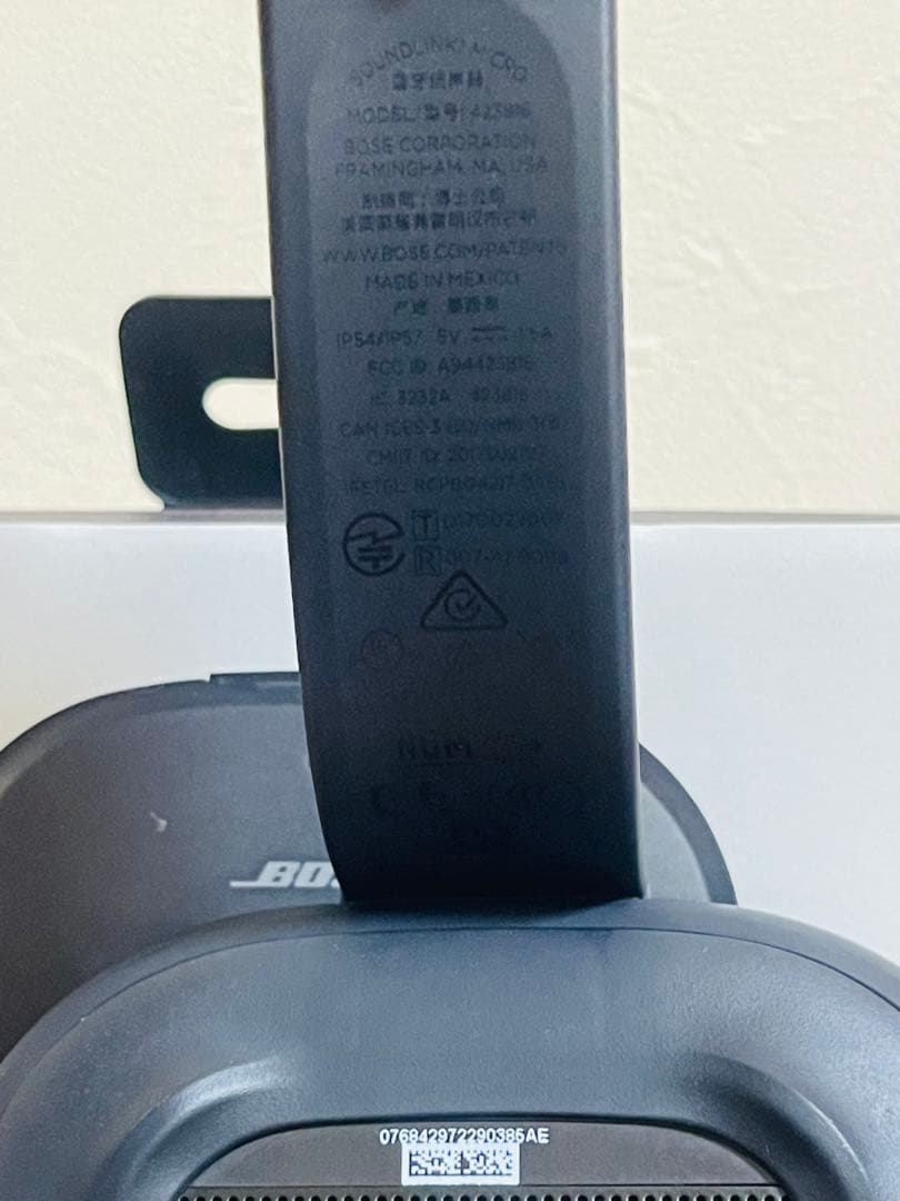 BOSE soundlink Bluetooth スピーカー黒