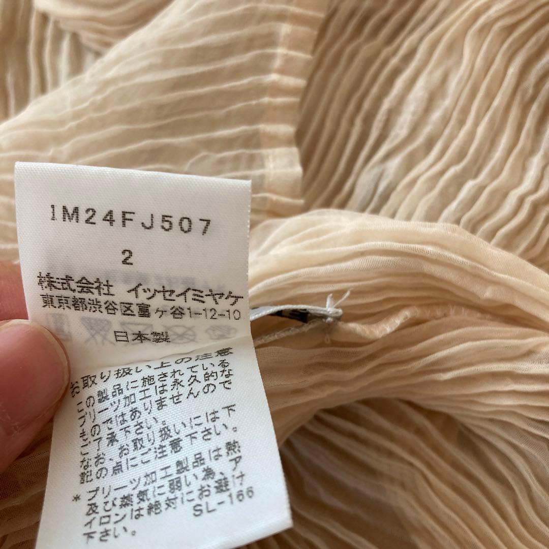 ISSEY MIYAKE WHITE LABEL プリーツ長袖トップス