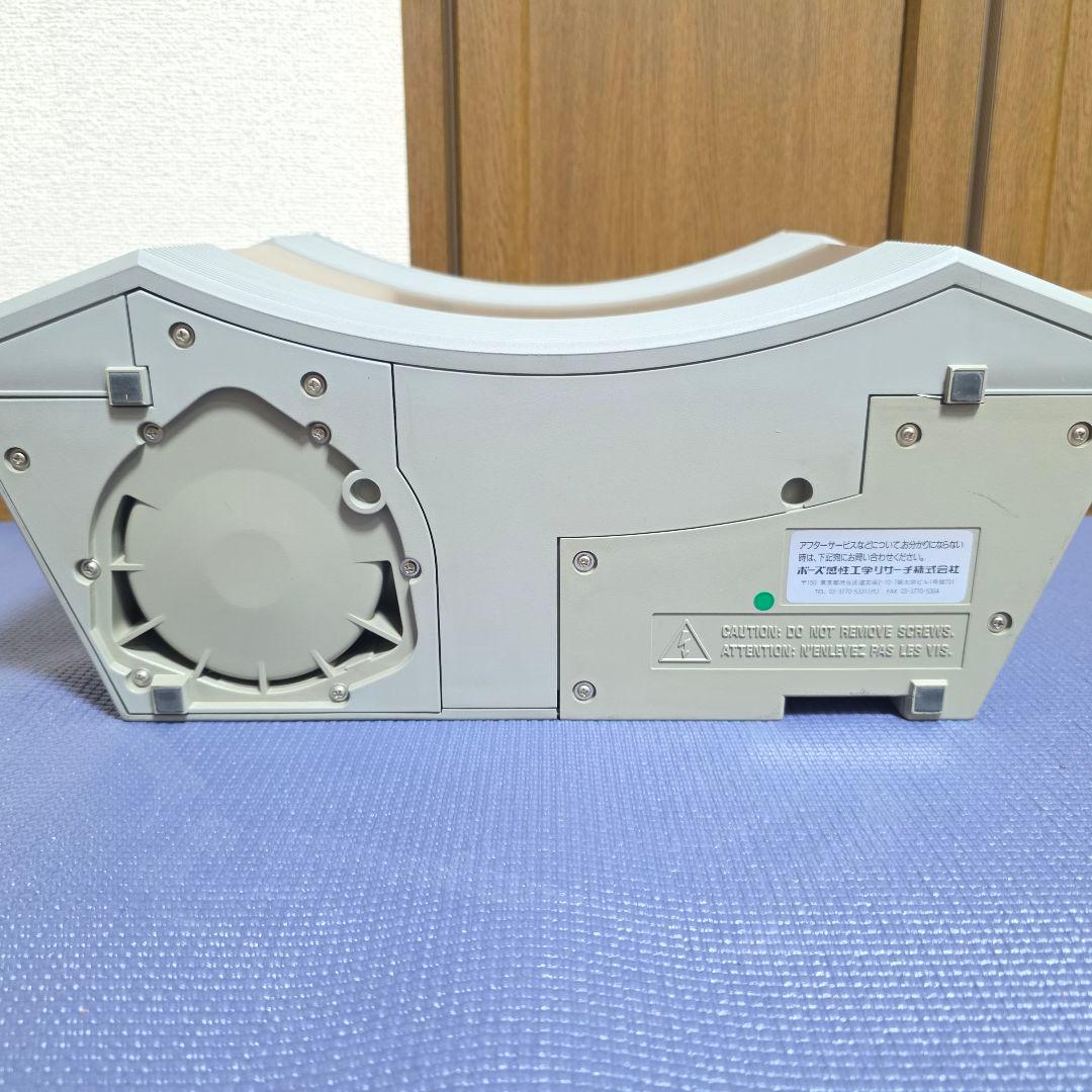 【47】BOSE AW-1D CDラジカセ 【外装美品】匿名配送【ジャンク】