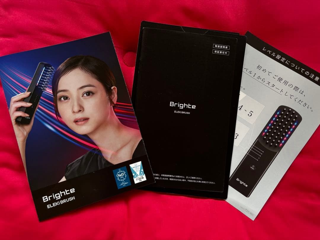 Brighte ELEX BRUSH 美顔器