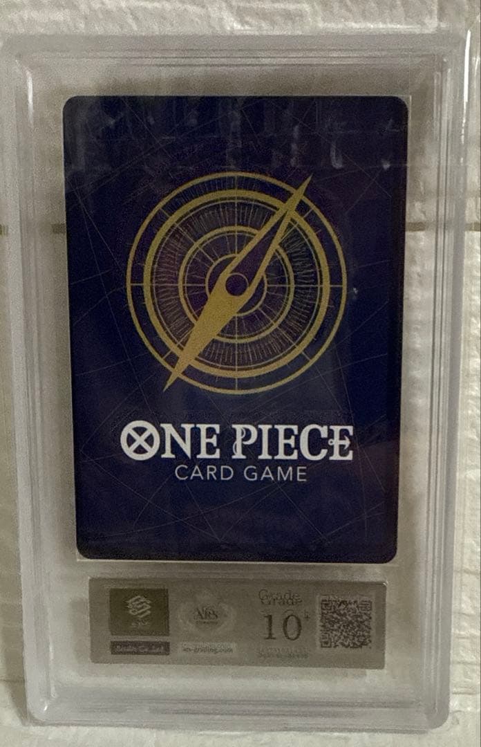 【極美品ＡＲＳ鑑定書付10＋】ONE PIECEおナミ　8パックバトル世界で２枚