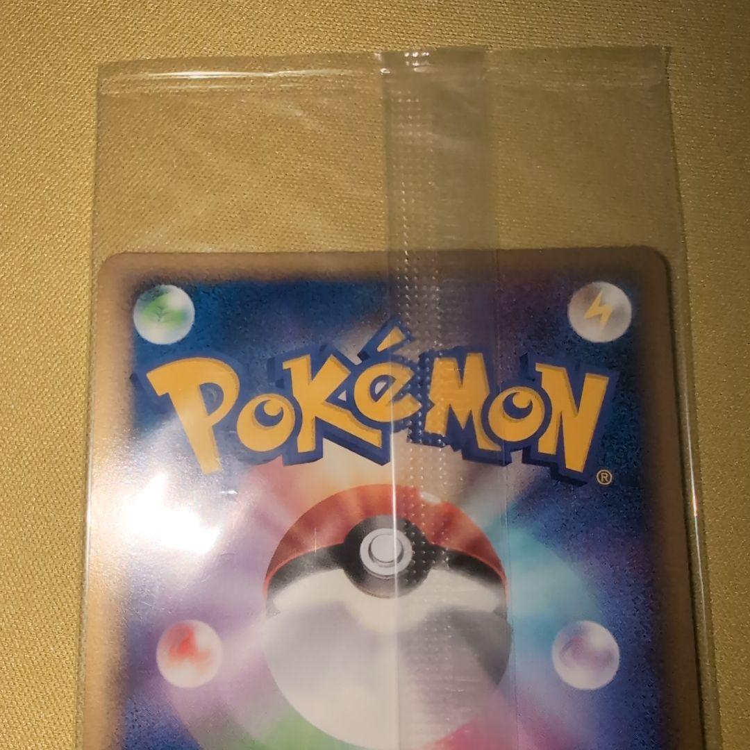 ポケパーク　スイクン 　プロモ　未開封　039/PCG-P